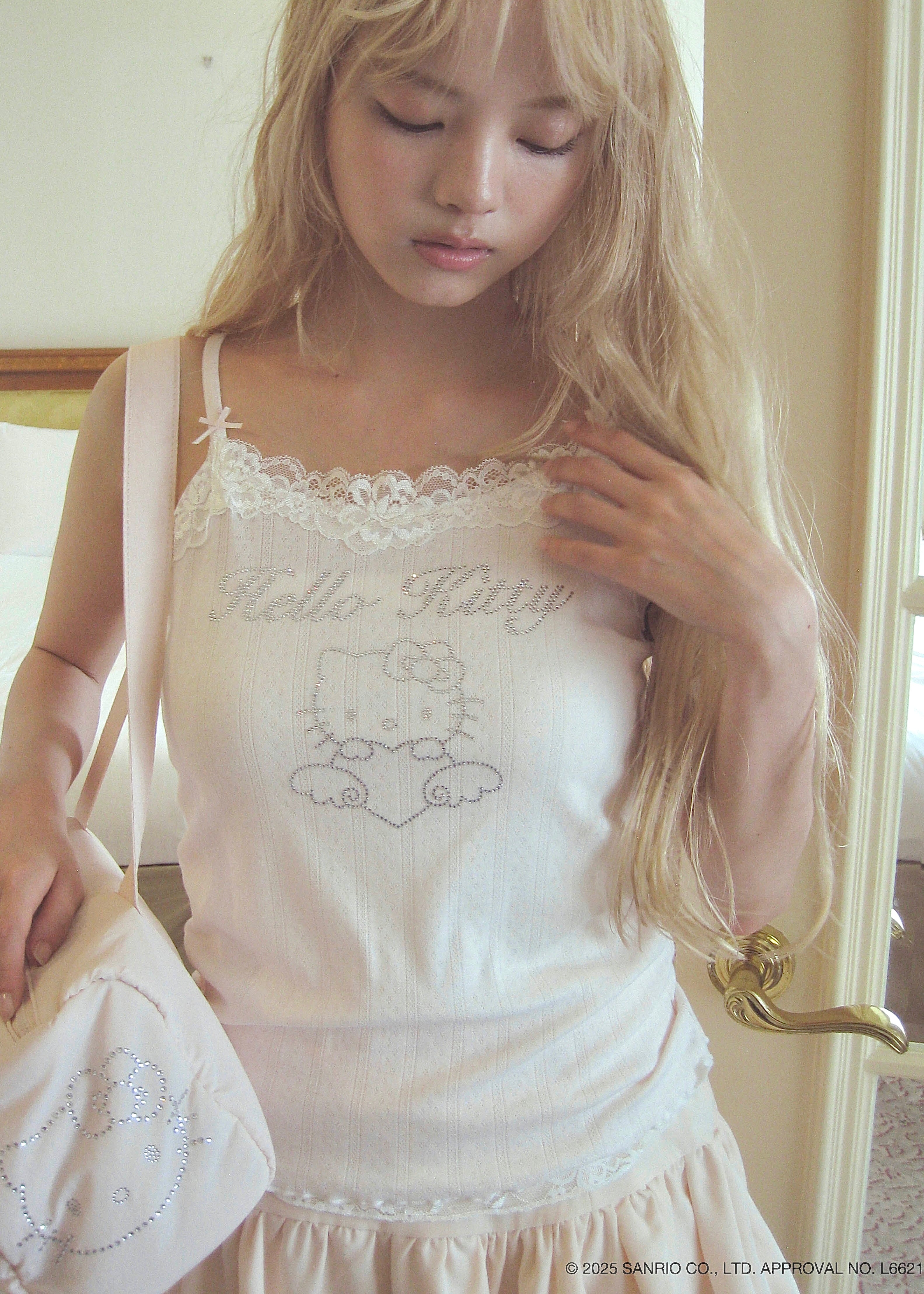 pc agkitty camisole