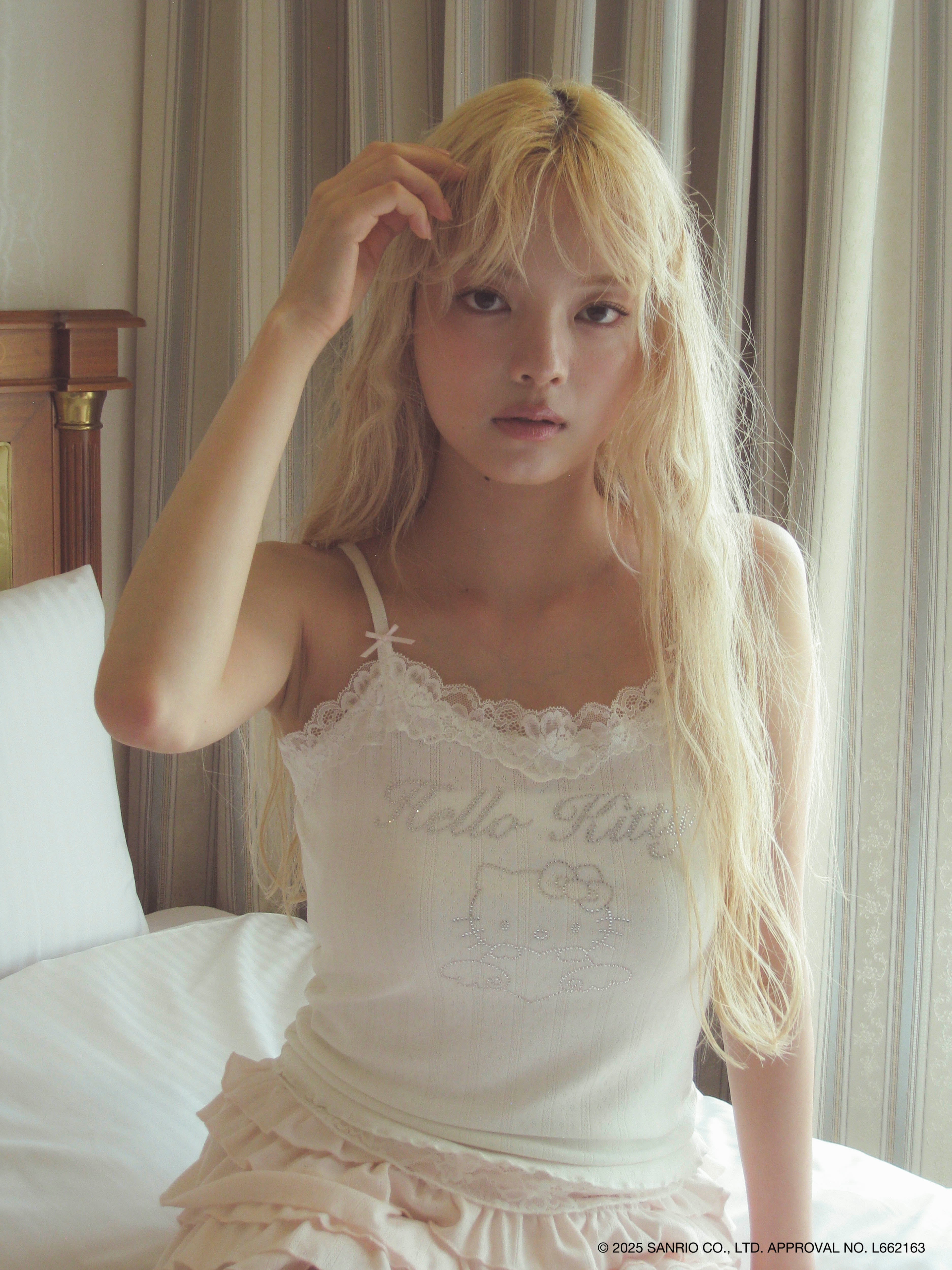 pc agkitty camisole