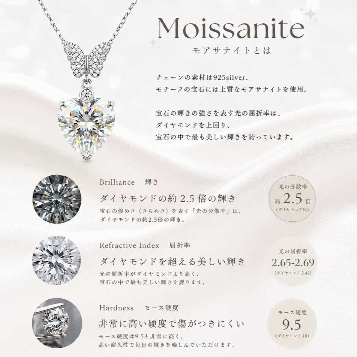 [925silver] heart shape set ring