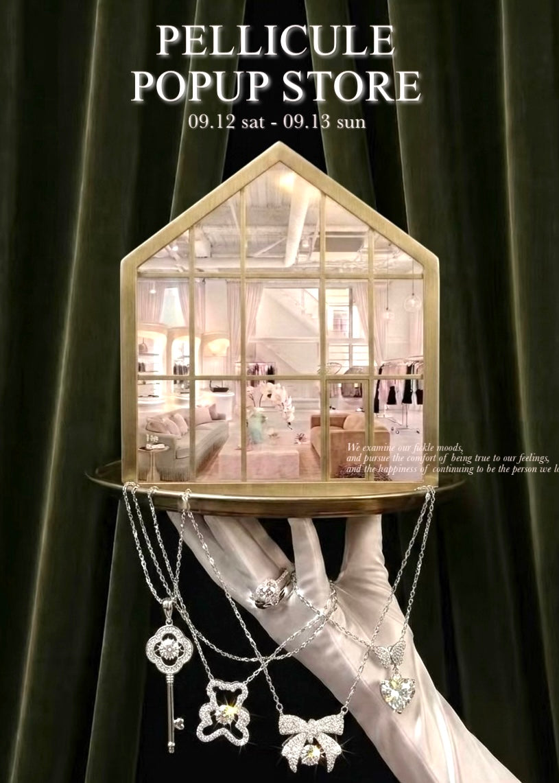 【 PELLICULE POPUP STORE 】ご入場予約-9月12日