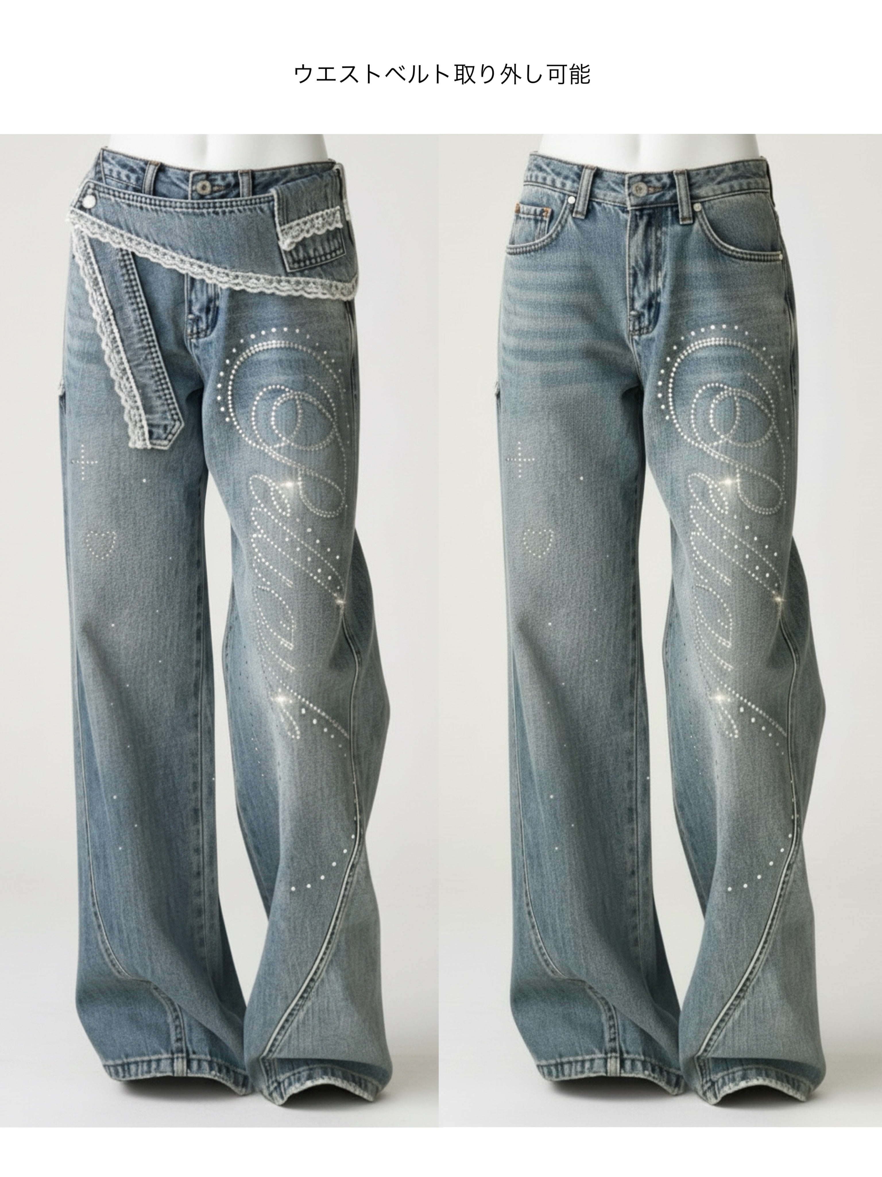 lacybelt motif denim｜PELLICULE | ぺリキュール