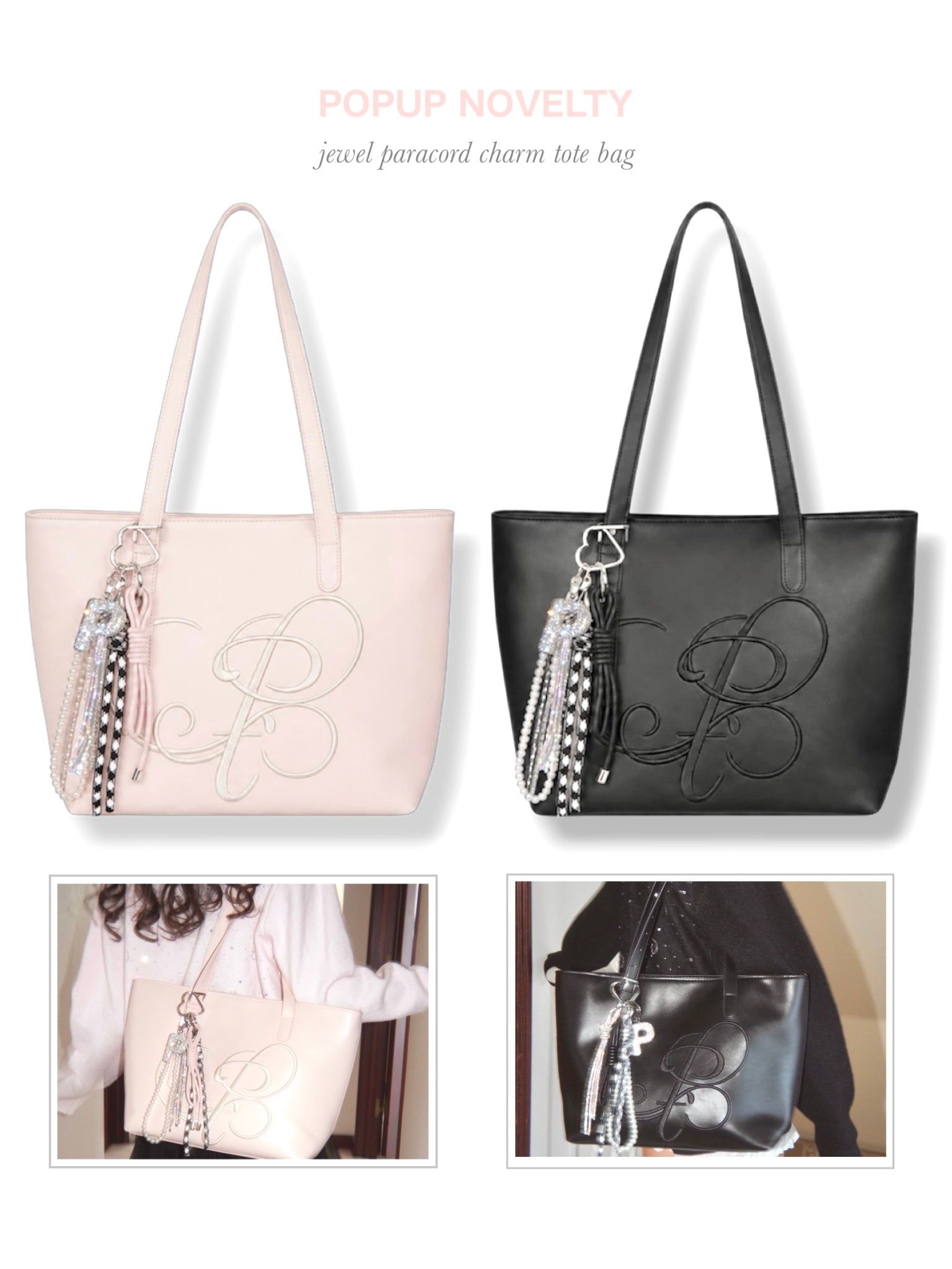 【 PELLICULE POPUP STORE 】ご入場予約-9月12日