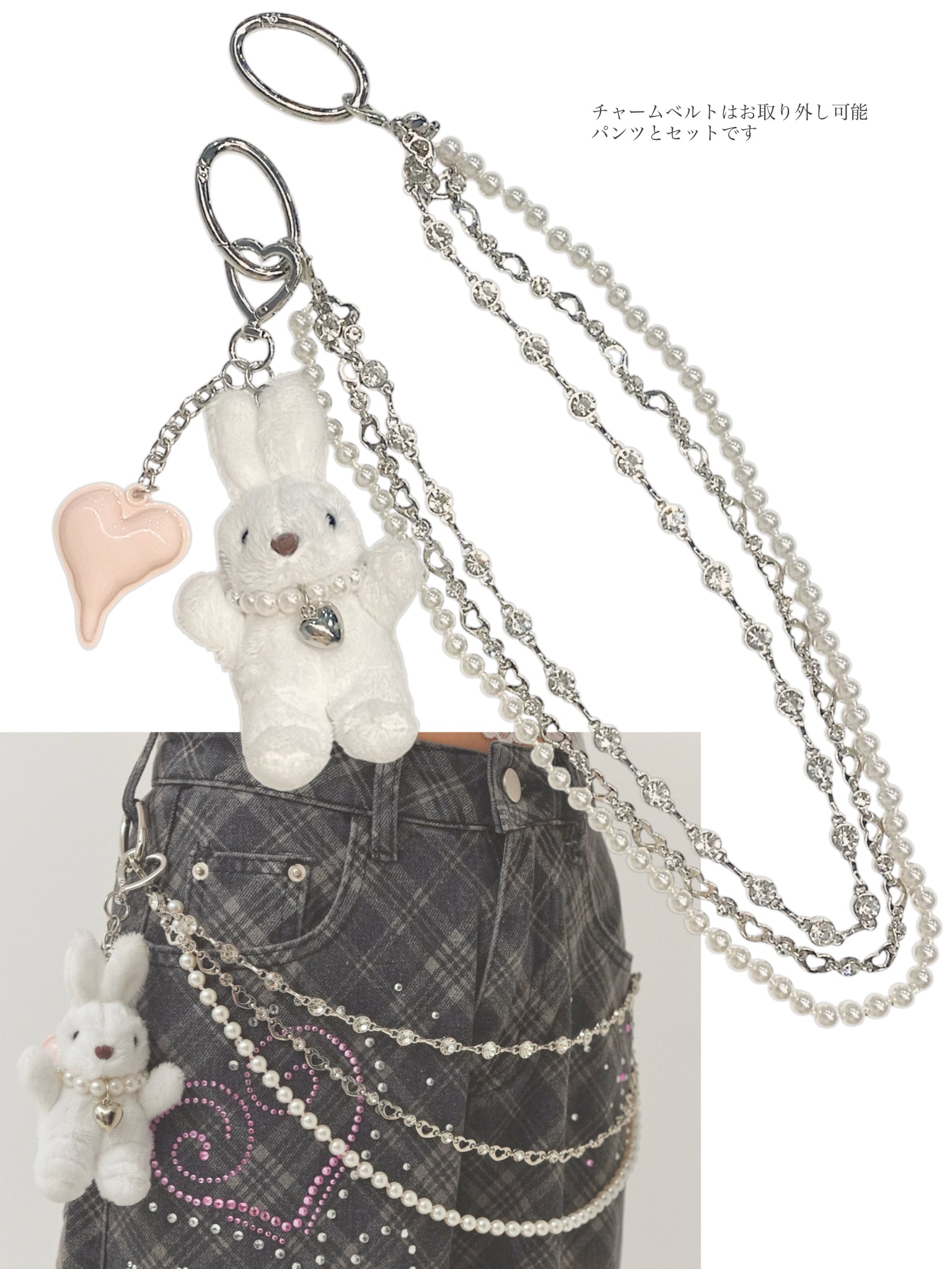 twinkle loop pants｜PELLICULE | ぺリキュール