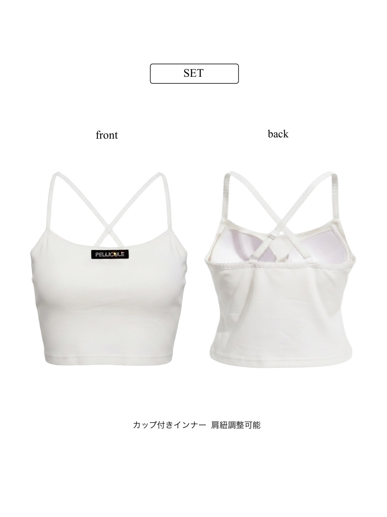 ribbon lacy layertops