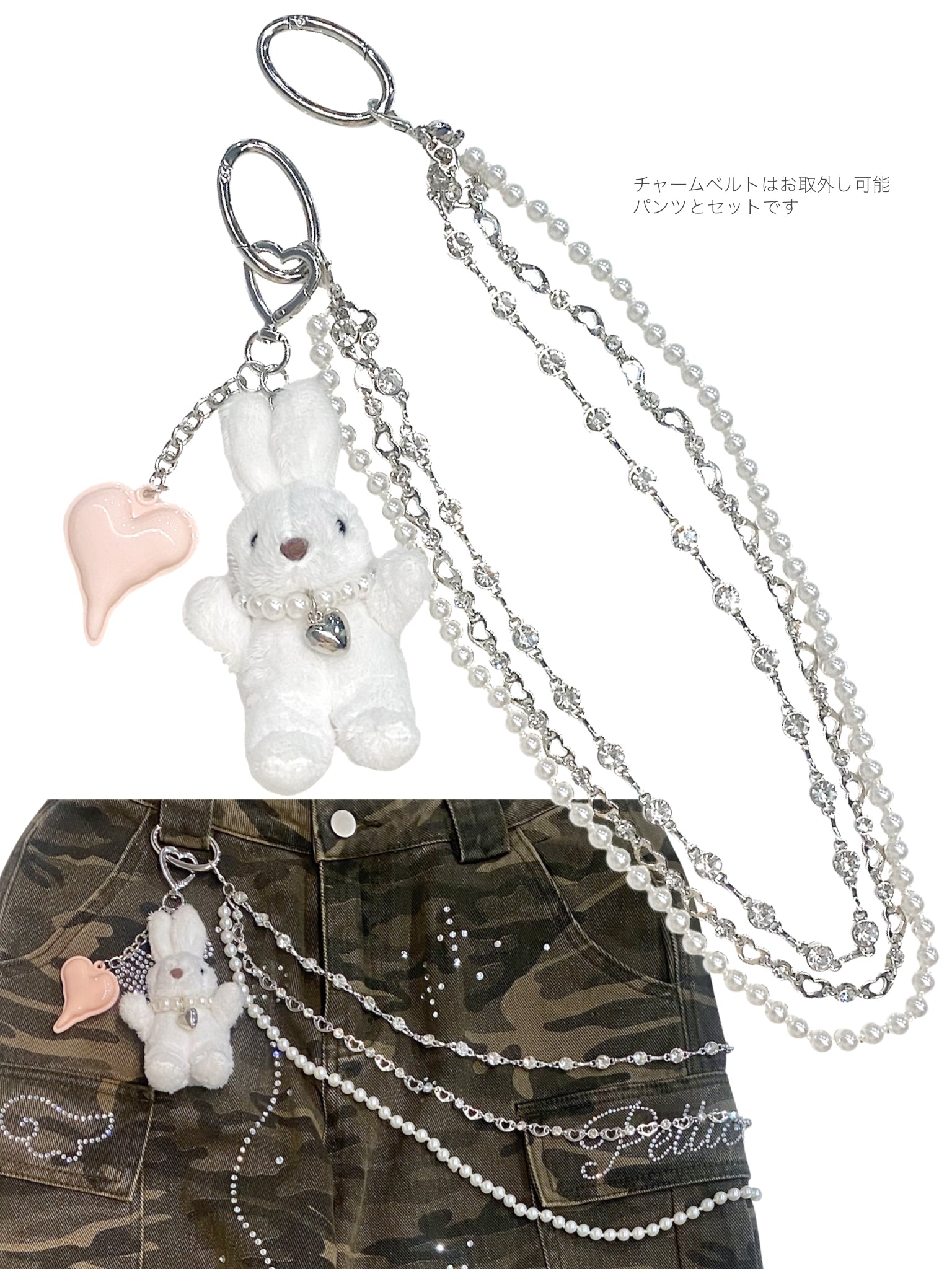 babycamo pants｜PELLICULE | ぺリキュール