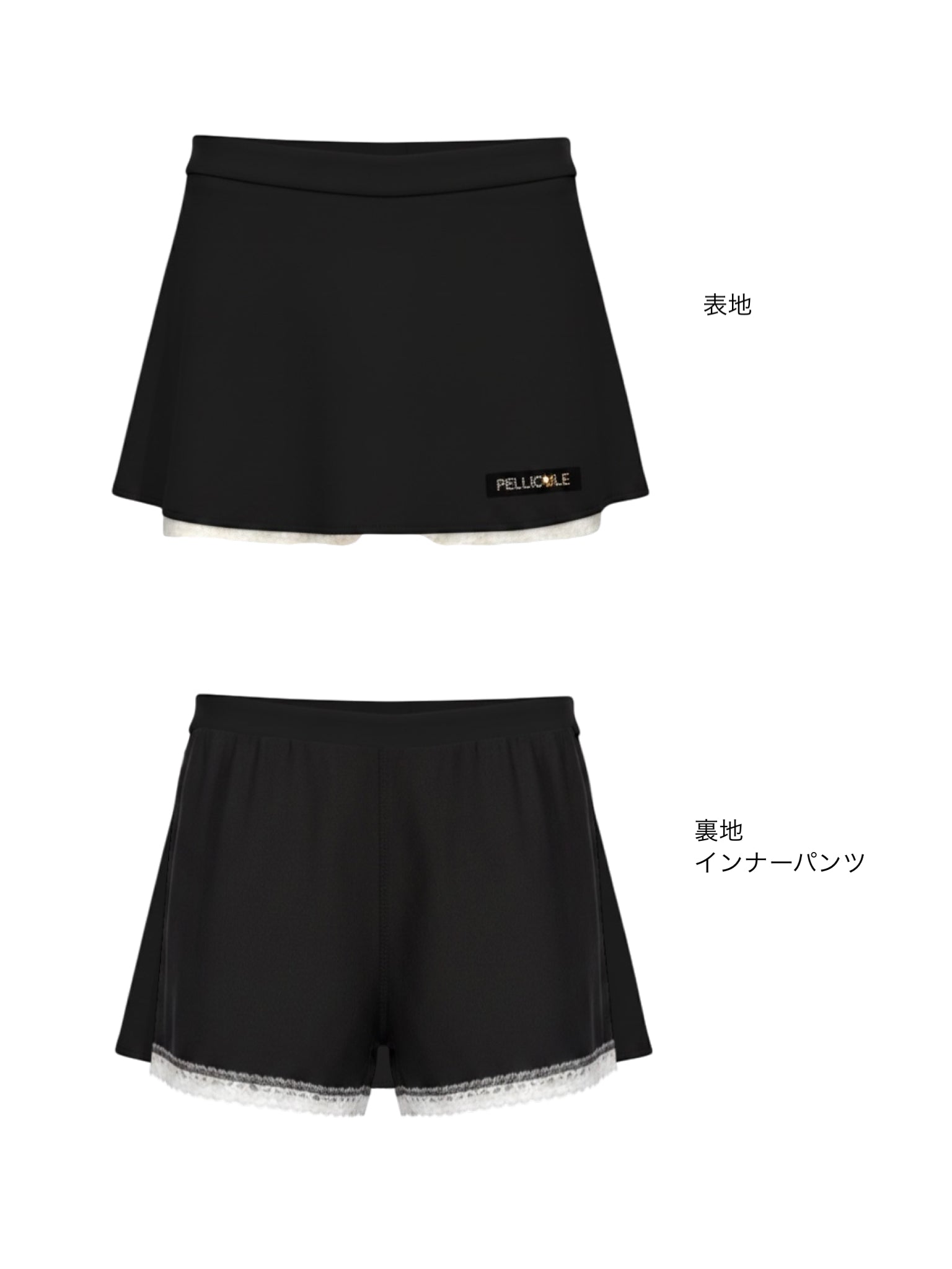 lace trimming miniskirt